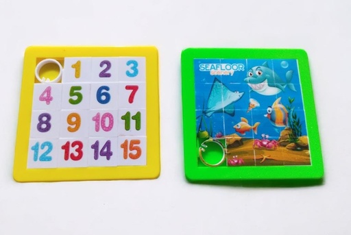 [SWJ061] Puzzle de chiffres 1/15 Pousse Pousse
