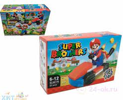 [581-2/SL89179A] Lego Super Brothers