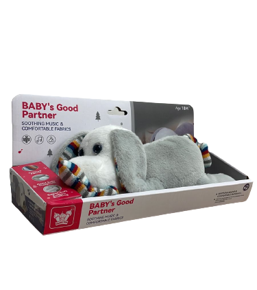 [583-1] Peluche Chien