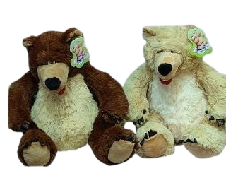 [828-19] Peluche ours Michka petite taille