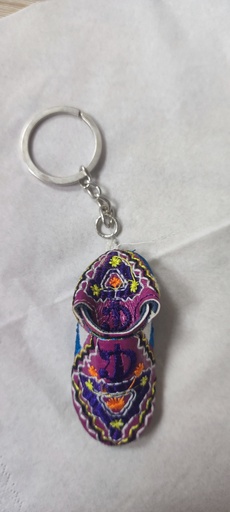 [BLR-IDOUKAN] PORTE CLE IDOUKAN