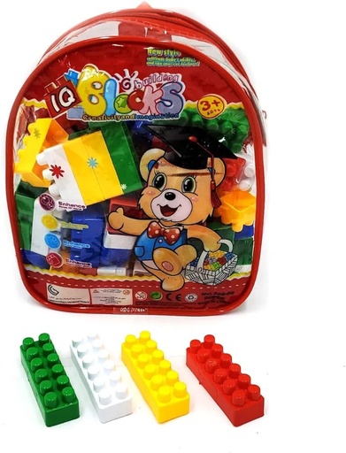 [GJ23575] Blocs de Construction