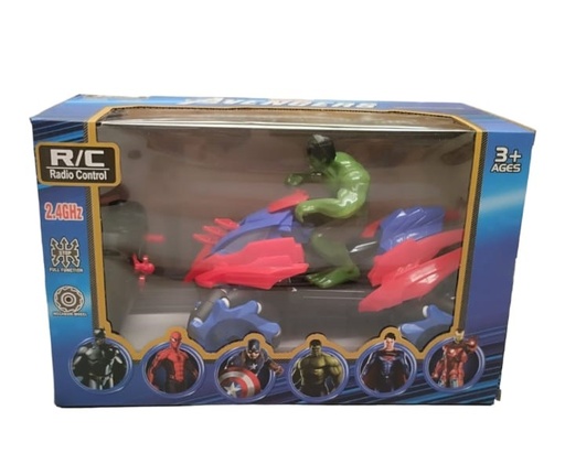 [AY14452] Quad R/C Avengers