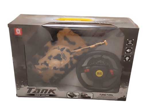 [AY14460] Tank R/C