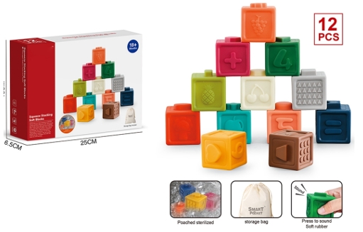 [OTG1422] Jeu de construction 12 pcs