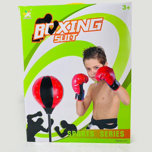 [9121] Les Petits Champions Boxeurs