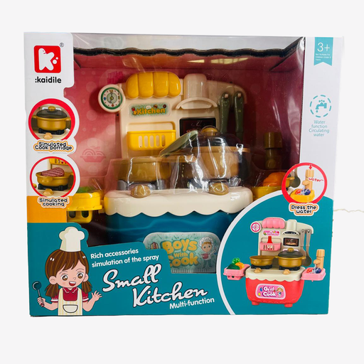 [2206A-5] Mini Cuisine Enfant Interactive