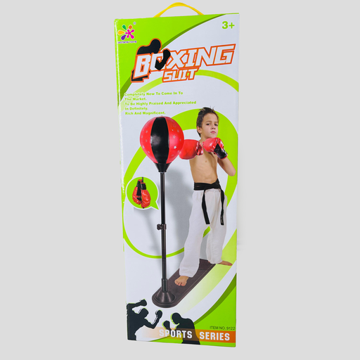 [9122] Les Petits Champions Boxeurs(mini)