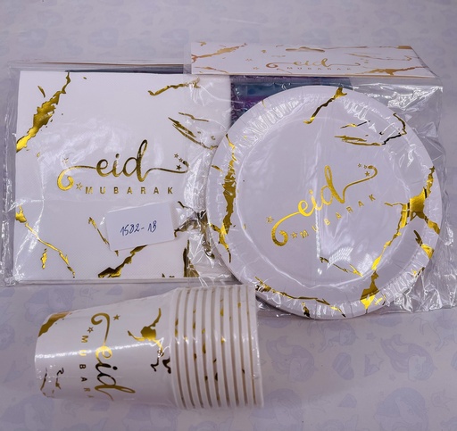 [1582-1B] Pack d'anniversaire :Gobelets +Assiettes +Serviettes